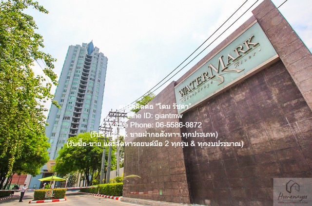 รหัส:  DSL-1160 ประกาศขาย condo Watermark Chaophraya วอร์เตอร์มาร์ค เจ้าพระยา 4 Bedroom พ.ท. 284 ตารางเมตร 48000000 บ. ใกล้ ริมแม่น้ำเจ้าพระยา หั่นราคา