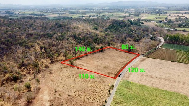 ขายที่ดิน ติดภูเขา กาญจนบุรี  7 ไร่  1 ล้าน จ. กาญจนบุรี