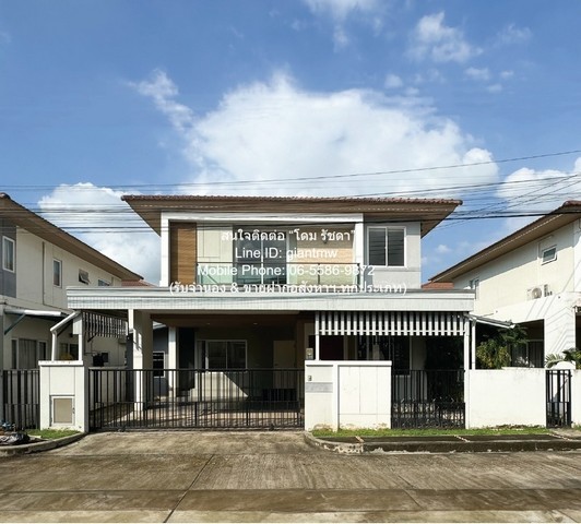 ID :  AHB-003 SALE ขาย บ้าน ขายบ้านเดี่ยว 2 ชั้น ในโครงการหมู่บ้าน ซ.รามคำแหง 190/1 50.6 ตร.ว. 4 น 3 น้ำ 2 จอดรถ ราคา 5448700 บาท ขนาด = 0 Rai 0 ngan 51 ตร.ว. 4 นอน 3 Bathroom 5448700 บาท   ครบครัน