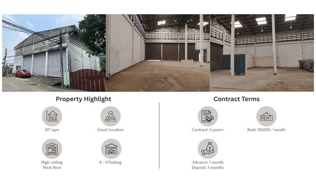 ให้เช่าโกดัง437ตร.ม.เหมาะสำหรับยิมฟิตเนสโชว์รูมสินค้าร้านอาหารขนาดใหญ่ย่านแจ้งวัฒนะหลักสี่ ใกล้MRT ศูนย์ราชการ