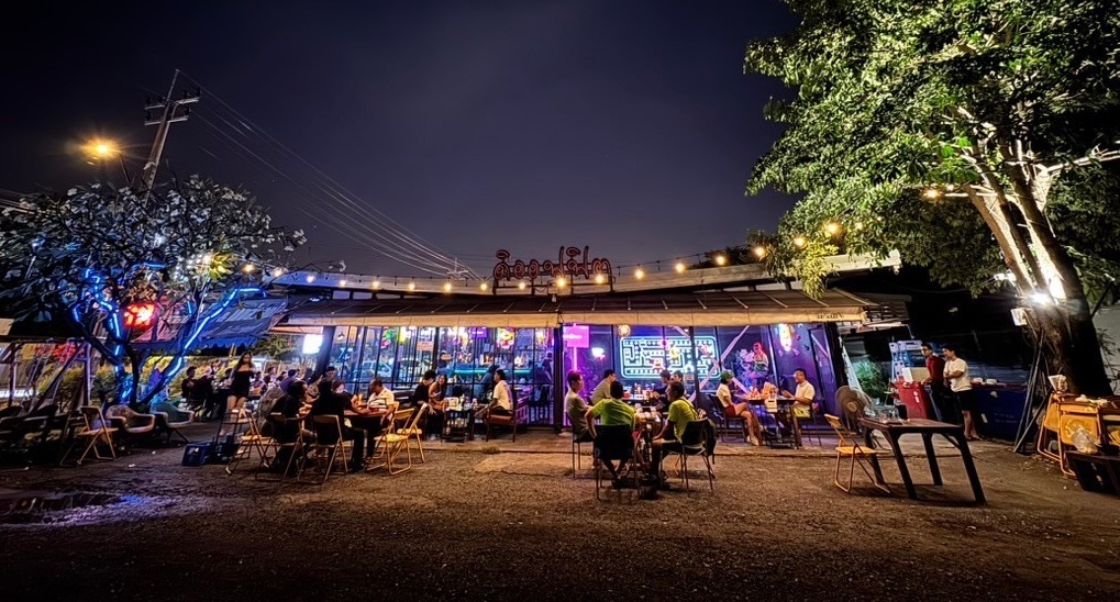 เซ้งด่วน ร้านนั่งชิว-ดนตรีสด ย่านนวมินทร์ คลองกุ่ม รามอินทรา มีหมู่บ้านเยอะ ใกล้สนามกอล์ฟ