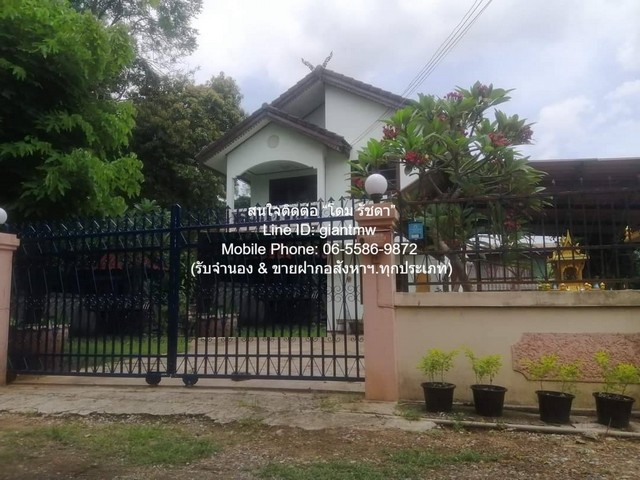 บ้าน ขายบ้านเดี่ยว 2 ชั้น (ค.ส.ล.) พร้อมที่ดิน 118 ตร.ว. (อ.แก่งคอย จ.สระบุรี) 2 นอน 2 น้ำ ราคา 1.8 ล้านบาท (รีโนเวทใหม่แล้ว) 18 ตร.ว. 1 Ngan 0 ไร่ 2 Bedroom 2 น้ำ ใกล้ ใกล้แม่น้ำป่าสัก และ บมจ.SCG เดินทาง สะดวก สระบุรี