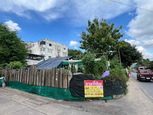 ขายที่ดิน 119 ตร.วา  แปลงมุม ติดถนนสุขสวัสดิ์ 26 บางประกอก ราษฎร์บูรณ์  ถมแล้ว  ทำเลดีมาก  ZTK307