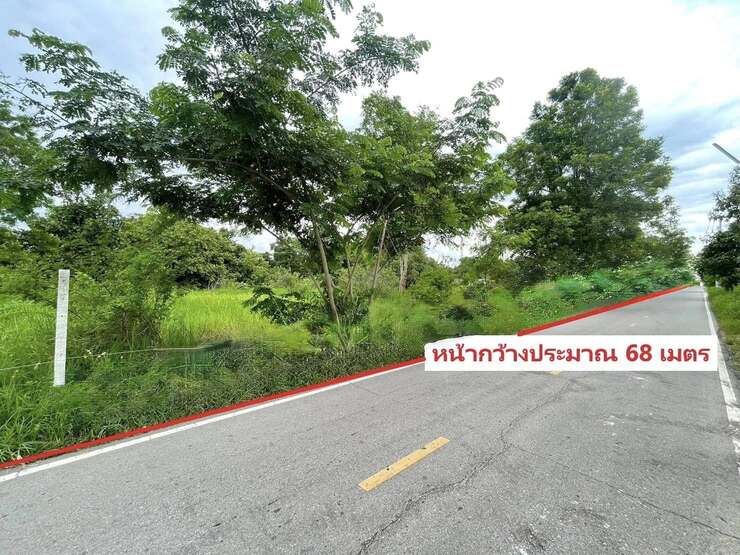 ขายที่ดินเปล่าแปลงสวย บ้านสันไร่ ต.สันกำแพง อ.สันกำแพง จ.เชียงใหม่