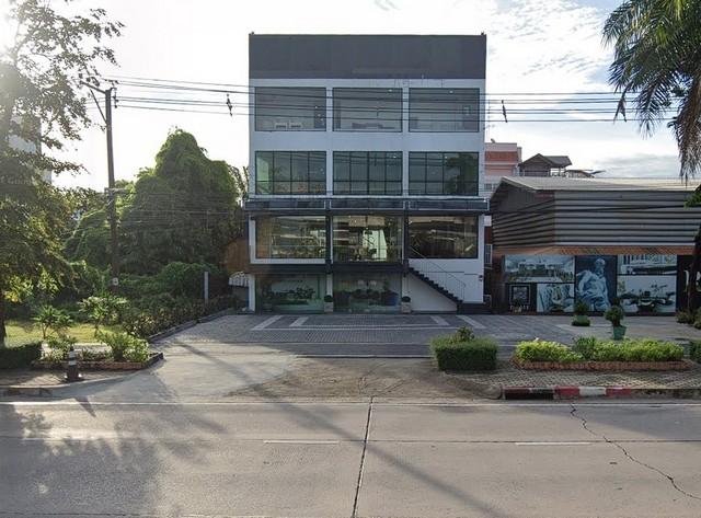 ให้เช่าอาคาร สำนักงาน 4 ชั้น 1200 ตร.ม. ถนนประดิษฐ์มนูธรรม ใกล้เซ็นทรัลอีสต์วิลล์