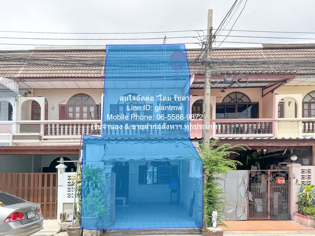 รหัส:  AHB-027 ขาย TOWNHOUSE ขายทาวน์เฮ้าส์ 2 ชั้น ในหมู่บ้าน ซ.รามคำแหง 98 (MRT คลองบ้านม้า) 18 ตร.ว. 3 น 2 น้ำ 1 จอดรถ ราคา 2575000 บาท ใกล้กับ รถไฟฟ้าสายสีส้ม MRT คลองบ้านม้า 2575000 - 3นอน พ.ท. 18 ตารางวา 0 งาน 0 RAI ที่สุดของความสบาย