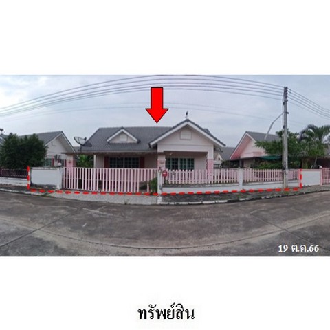 ขายบ้านเดี่ยวโครงการ วีน่าทาวน์ ถ.สายมาบยางพร-ปลวกแดง จังหวัดระยอง