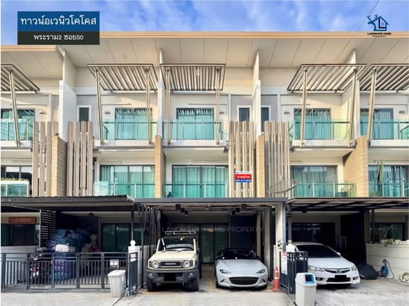 LM26-0197 ขายทาวน์โฮม 3 ชั้น ทาวน์อเวนิวโคโคส พระราม2 ซอย50 เนื้อที่ 22.5 ตรว 3นอน 3น้ำ ตกแต่งภายใน สภาพสวย พร้อมเข้าอยู่