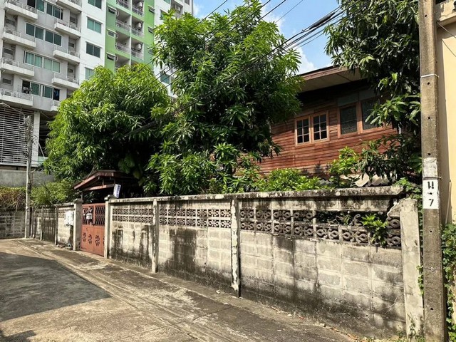 ขาย ที่ดิน นครอินทร์ - พระราม5 - ติวานนท์ ใกล้ ท่าน้ำนนท์ นนทบุรี (ราคาต่อรองได้)