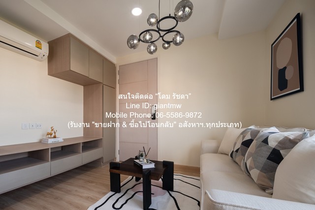 CONDOMINIUM ไนท์บริดจ์ สกายซิตี้ สะพานใหม่ KnightsBridge SkyCity 1 ห้องนอน 1 BR 2990000 BAHT ใกล้ รถไฟฟ้า MRT พหลโยธิน HOT DEAL!! เป็นคอนโดรีโนเวทใหม่พร้อมอยู่ บนทำเลที่เป็นเลิศ โดยตั้งอยู่ในโครงการคุณภาพที่มีส่วนกลางครบถ้วน เหมาะสำหรับผู้ที่ต้องการค