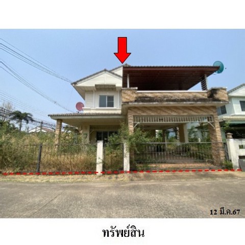 ขายบ้านเดี่ยวครงการ ชลลดา ขอนแก่น ถ.รอบบึงหนองโคตร ตำบล บ้านเป็ด อำเภอ เมืองขอนแก่น จังหวัด ขอนแก่น