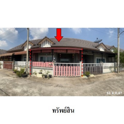 ขายทาวน์เฮ้าส์โครงการ เดอะพราว ถ.ทางหลวงชนบท ชบ.5068 ตำบล ตาสิทธิ์ อำเภอ ปลวกแดง จังหวัด ระยอง