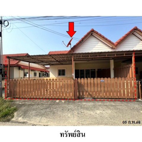 ขายทาวน์เฮ้าสโครงการ ชนากาญจน์ 7 ถ.กรอกยายชา ตำบล เนินพระ อำเภอ เมืองระยอง จังหวัด ระยอง