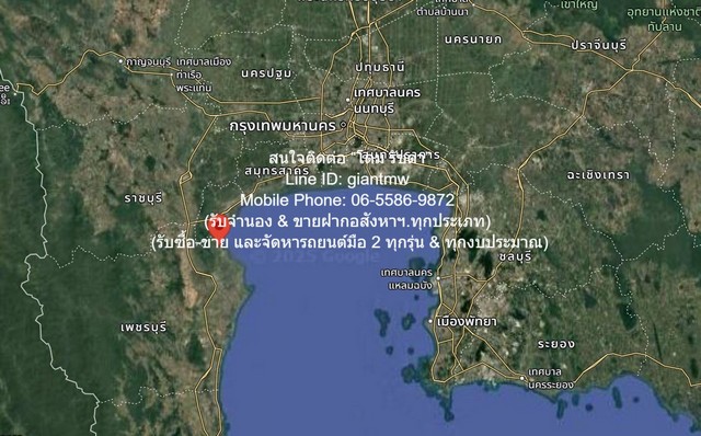 พื้นที่ดิน ที่ดินติดป่าชายเลน (ติดทางหลวง &amp ติดทะเลอ่าวไทย) 5-2-22 ไร่ (2222 ตร.ว.) บ้านแหลม จ.เพชรบุรี เป็นส่วนตัว เพชรบุรี