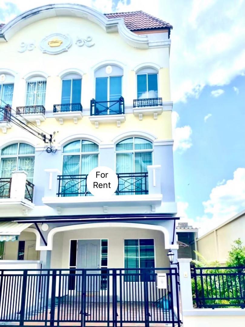 HR 6440 ให้เช่าทาวน์โฮม หมู่บ้านกลางเมือง ศรีนครินทร์