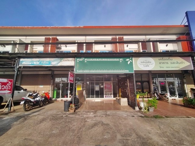 ขาย อาคารพาณิชย์ 2 ชั้น ถนนบ้านทุ่ม-มัญจาคีรี ขอนแก่น