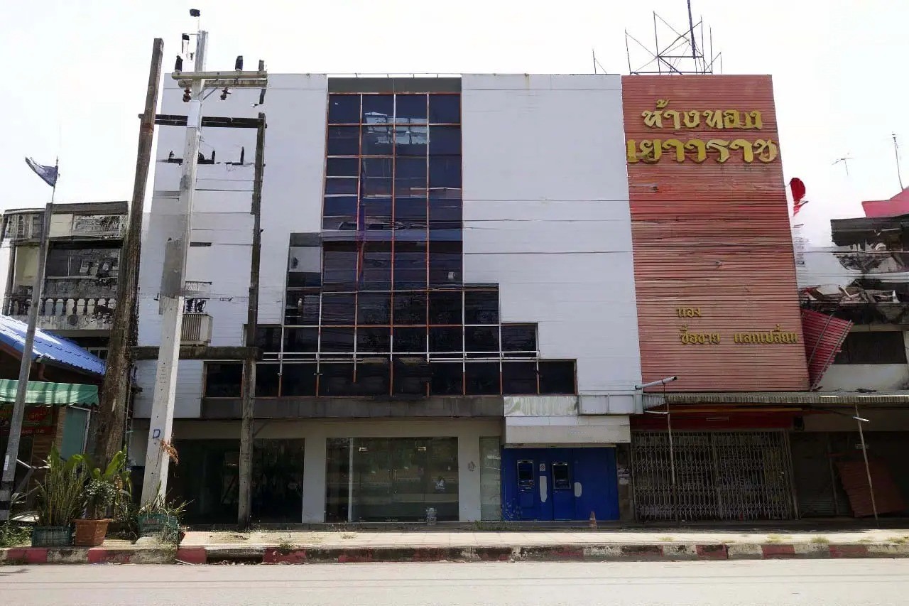 ขาย สำนักงาน แปลงยาว จังหวัดฉะเชิงเทรา ราคาโปรโมชั่น ลดพิเศษ