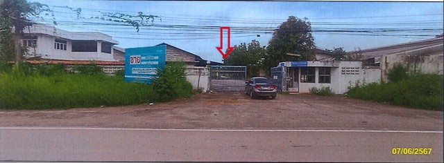 ขายโรงงาน ตำบลน้ำเป็น กิ่งอำเภอเขาชะเมา ระยอง เนื้อที่  132-0-5.7 ไร่