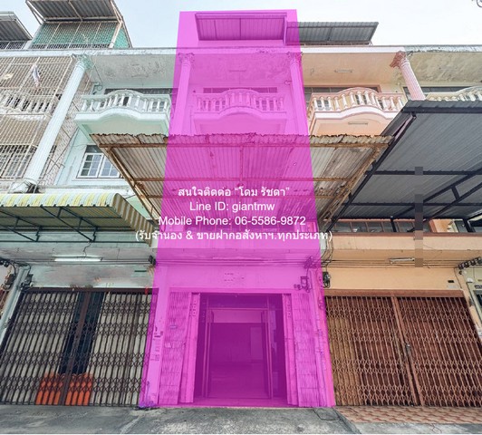 Townhouse ขายตึกแถว 4.5 ชั้น ซ.เพชรเกษม 42 (ใกล้ MRT บางหว้า) 32.3 ตร.ว. 8 ห้องนอนใหญ่ 4 ห้องน้ำ และ 1 จอดรถ (จอดในซอยเพิ่มได้) ราคา 2935500 บาท ใหญ่ 32 ตรว. 8BR 2935500 บาท. ใกล้ MRT สถานีบางหว้า และโลตัส บางแค ราคาถูกเหลือเชื่อ เป็นตึกแถว ที่ตั้ง