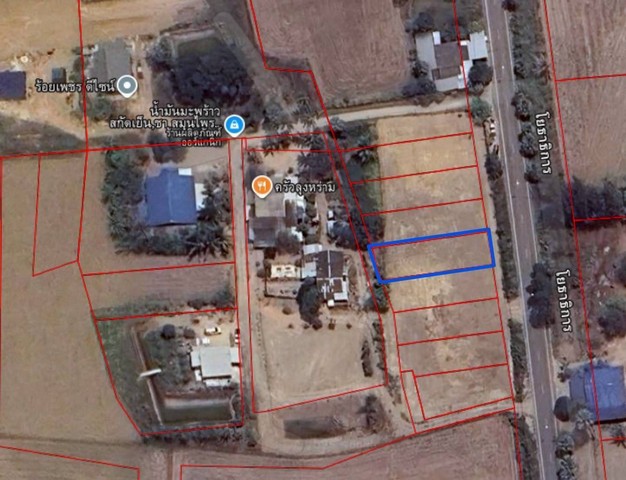 ขายที่ดิน 115  ตารางวา ถมแล้ว ติดถนนโยธาธิการ ตำบลหนองจอก อำเภอท่ายาง จังหวัดเพชรบุรี
