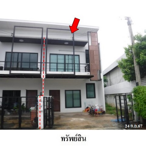 ขายทาวน์เฮ้าส์โครงการ เดอะเซนจ์ สมาร์ทไลฟ์ ถ.บูรณชัย ตำบล หนองจะบก อำเภอ เมืองนครราชสีมา จังหวัด นครราชสีมา