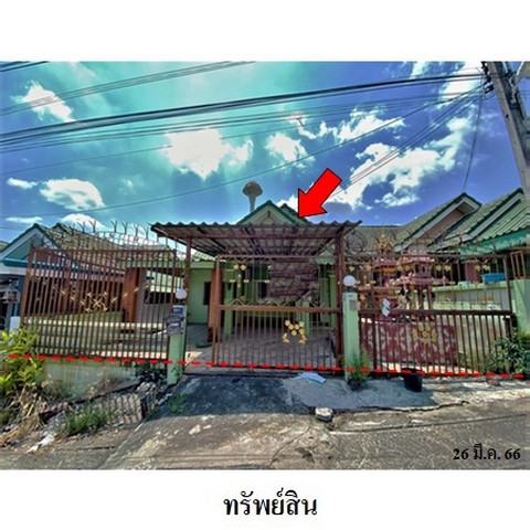 ขายบ้านแฝดโครงการ ปาล์ม วิลล่า เฟส 2 ถ.สายวังแขยง-ครัวนายแดง ตำบล ปลวกแดง อำเภอ ปลวกแดง จังหวัด ระยอง