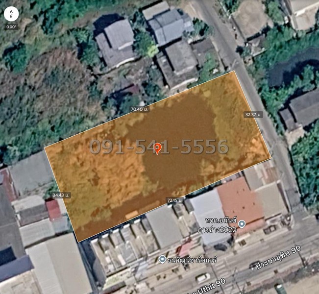 ขายที่ดินเปล่า 1-1-94 ไร่ ตรงข้ามหมู่บ้าน Lalin Town ซอยประชาอุทิศ 90 ที่ดินแปลงสวย ทำเลศักยภาพ