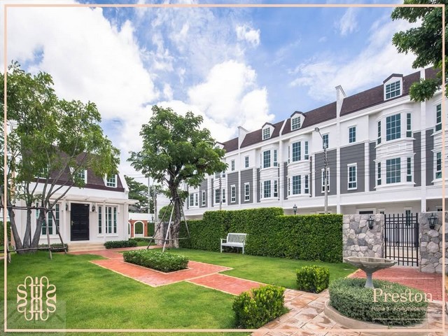 ขายทาวน์โฮม 3 ชั้น The Preston Townhome (พระราม9 – ศรีนครินทร์) กรุงเทพกรีฑาซอย 7 แปลงมุมหลังใหญ่ที่สุดในโครงการ