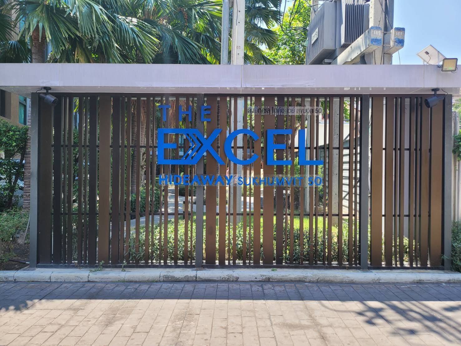 ขาย คอนโดดิ เอ็กเซล ไฮด์อะเวย์ สุขุมวิท 50 ใกล้ BTS สถานีอ่อนนุช2.30 กม.