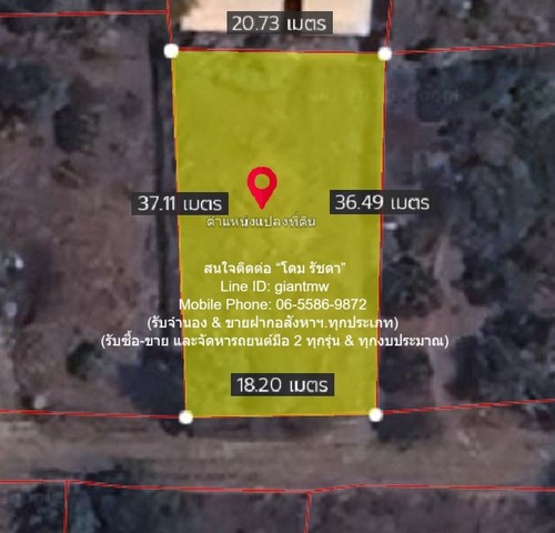 ที่ดิน ขายที่ดินเปล่าจัดสรร (ถมแล้ว มีรั้วแล้ว และมีไฟฟ้าประปาพร้อม) 179 ตร.ว. เทศบาลสันมหาพน แม่แตง เชียงใหม่ 700000 บาท (โอนฟรี) 79 ตาราง-วา 1 งาน 0 RAI  700000 - ไม่ไกลจาก สนง.เทศบาลตำบลแม่แตง 1.6 กม. ราคานี้พลาดไม่ได้