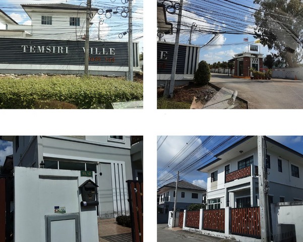 ขาย บ้านเดี่ยว  เขตหนองจอก กรุงเทพมหานคร ห่างจาก  แม็คโคร หนองจอก2.00 กม.