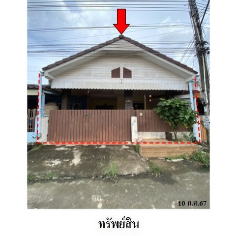 ขายทาวน์เฮ้าส์โครงการ กีรติธานี ถ.กลางทุ่ง ตำบล เนินพระ อำเภอ เมืองระยอง จังหวัด ระยอง