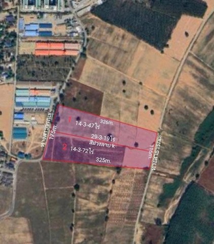 ขายที่ดินบ่อวินศรีราชาชลบุรี เสนอขายที่ดิน 29-3-19ไร่  สีม่วงลาย ที่สวยไม่ต้องถม ใกล้อมตะซิตี้