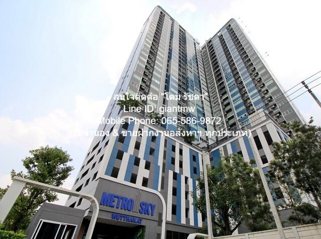 ID :  DSL-470 ให้เช่าด่วน ๆ CONDO. Metro Sky Wutthakat พ.ท. 22 SQ.M. 1 ห้องนอน 1 BATHROOM 12000 THAI BAHT   ทำเลคุณภาพ