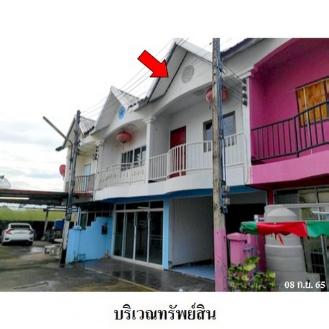 ขายทาวน์เฮ้าส์ ถนน ชัยภูมิ-ภูเขียว (ทล.201) ตำบล ช่องสามหมอ อำเภอ แก้งคร้อ จังหวัด ชัยภูมิ