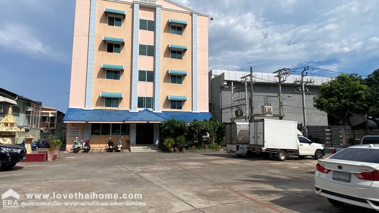 ขายอพาร์ตเม้นท์ ซอยแบริ่ง43 (สมบูรณ์ แมนชั่น) 459 ตรว. ใกล้รถไฟฟ้าสายสีเหลือง-สถานีแบริ่งเพียง 400 เมตรเท่านั้น ผู้เช่าเต็มเหมาะลงทุน