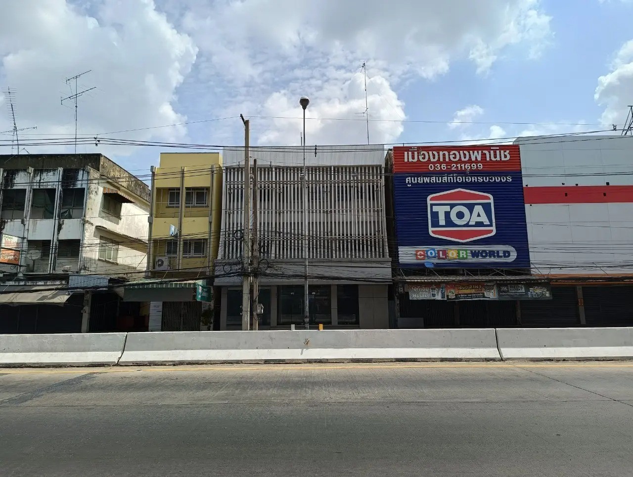 ขาย สำนักงาน ถนนพหลโยธิน-สระบุรี 2 ราคาโปรโมชั่น ลดพิเศษ