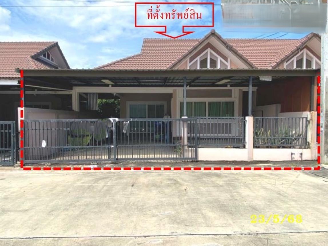 ขายบ้านบีลีฟฮิลล์ ถนน แหลมฉบัง-มาบเอียง  อำเภอ ศรีราชา จังหวัด ชลบุรี