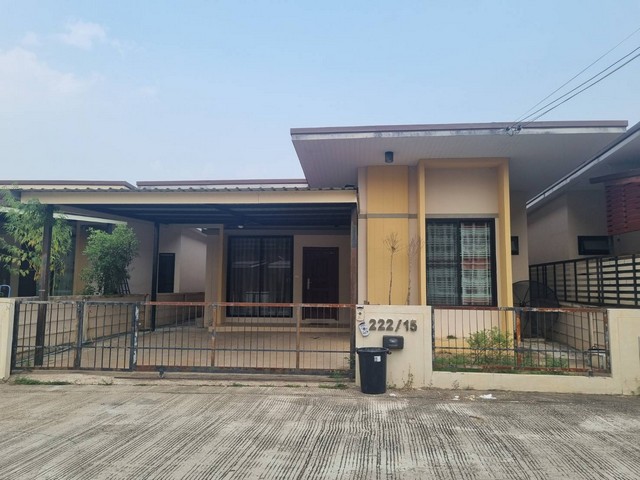 ขายบ้านเดี่ยวชั้นเดียว โครงการบ้านเปี่ยมสุข อำเภอเมืองจังหวัดนครพนม เนื้อที่ 48 ตารางวา