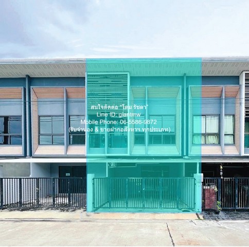 Townhouse ขายทาวน์โฮม 2 ชั้น ในหมู่บ้าน ซ.นวมินทร์ 85 21.2 ตร.ว. 3 น 2 น้ำ 2 จอดรถ ราคา 3079700 บาท ใกล้กับ ร.ร.เลิศหล้า 4 กม. 3079700 BAHT. 3 Bedroom 2 น้ำ พื้นที่ 0 RAI 0 งาน 21 ตาราง.วา สะดวกต่อการเดินทาง เป็นทาวน์โฮม 2 ชั้น ที่ตั้งอยู่ในหมู่บ้า
