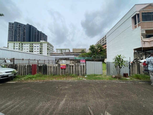 ขายที่ดินแปลงสวยทำเลทอง ลาดพร้าวซอย 113 ปากซอยมีรถไฟฟ้า