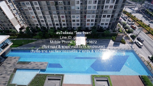 ID :  DSL-1031 ประกาศขาย คอนโดมิเนียม ฟิวส์ เซนเซ่ บางแค 46 SQ.M. 2690000 BAHT ไม่ไกลจาก ถนนพุทธมณฑล สาย 2 เข้าออกได้หลายทาง