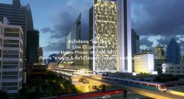 CONDO โนเบิล เพลินจิต ใหญ่ขนาด 56 ตารางเมตร 46000 thb ไม่ไกลจาก รถไฟฟ้า BTS เพลินจิต ราคาคุ้ม เป็นคอนโดพร้อมอยู่ มีการตกแต่งภายในเพิ่มเติมได้แบบเรียบหรู และมีทำเลสวยสามารถมองเห็นวิวเมือง พร้อมพื้นที่ส่วนกลาง และสิ่งอำนวยความสะดวกครบครัน ทั้งสระว่ายน้