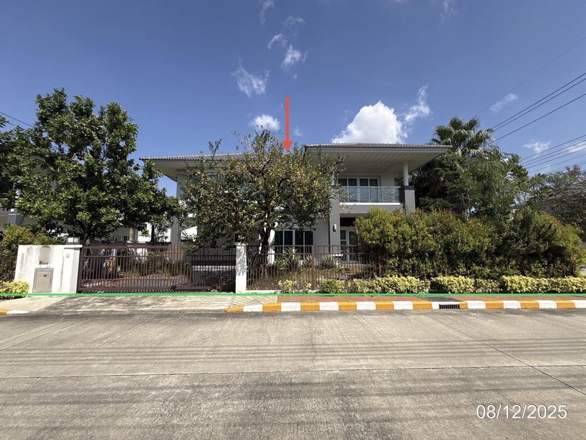 ขายศุภาลัย ปาล์มสปริง ระยอง อำเภอ บ้านค่าย จังหวัด ระยอง