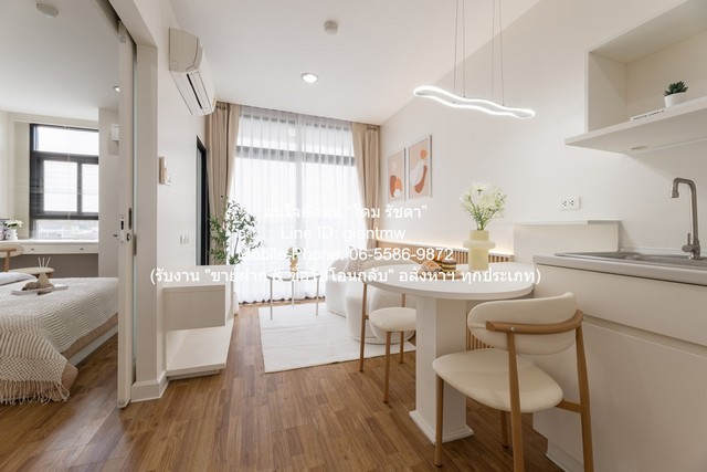 condo บ้านนวธารา เกษตร - นวมินทร์ 33 ตร.ม. 1Bedroom1น้ำ 1690000 THAI BAHT ราคาดี กรุงเทพ