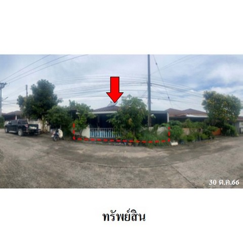 ขายบ้านเดี่ยวโครงการ ศุภลักษณ์ พาร์ควิลล์ ถ.ปากร่วม-ปลวกแดง (รย.3013) ตำบล มาบยางพร อำเภอ ปลวกแดง จังหวัด ระยอง
