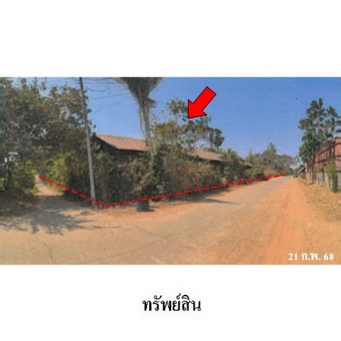 ขายโรงงาน/โกดัง ถนน พิศเพลินพาณิชย์ ตำบล กลาง อำเภอ เสลภูมิ จังหวัด ร้อยเอ็ด