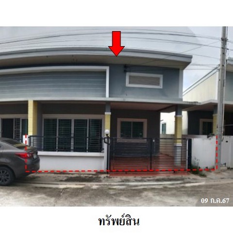 ขายบ้านแฝดโครงการ เพิ่มทรัพย์ 3 ถ.เทศบาล 46 ตำบล บ้านฉาง อำเภอ บ้านฉาง จังหวัด ระยอง