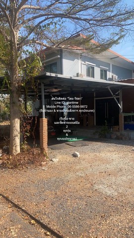 Sale โกดัง //ถูกที่สุด//บ้าน+สำนักงาน และโกดัง บนเนื้อที่ 3-0-75 ไร่ @ถนนอยู่วิทยา หนองจอก 12500000 BAHT 3นอน3ห้องน้ำ ขนาด 75 ตาราง-วา 0 Ngan 3 RAI ใกล้กับ ถนนสุวินทวงศ์ Special Stock