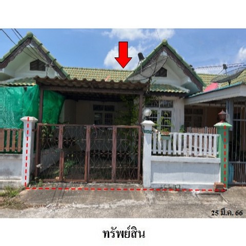 ขายทาวน์เฮ้าส์โครงการ แสนรัก แกรนด์วิลเลจ 4 ถ.สุขุมวิท (ทล.3) ตำบล ห้วยใหญ่ อำเภอ บางละมุง จังหวัด ชลบุรี